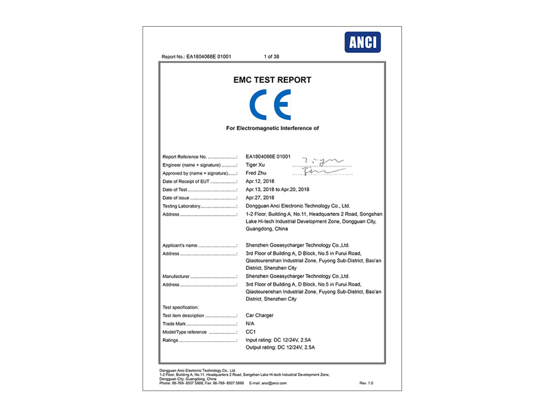 EA1804066E 01001 EMC REPORT-1