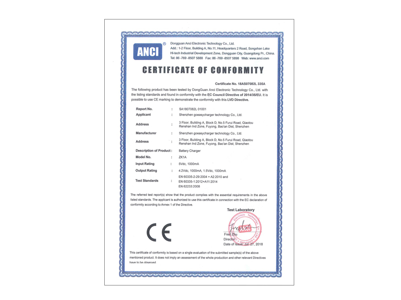 18AS07082L 335A LVD cert.