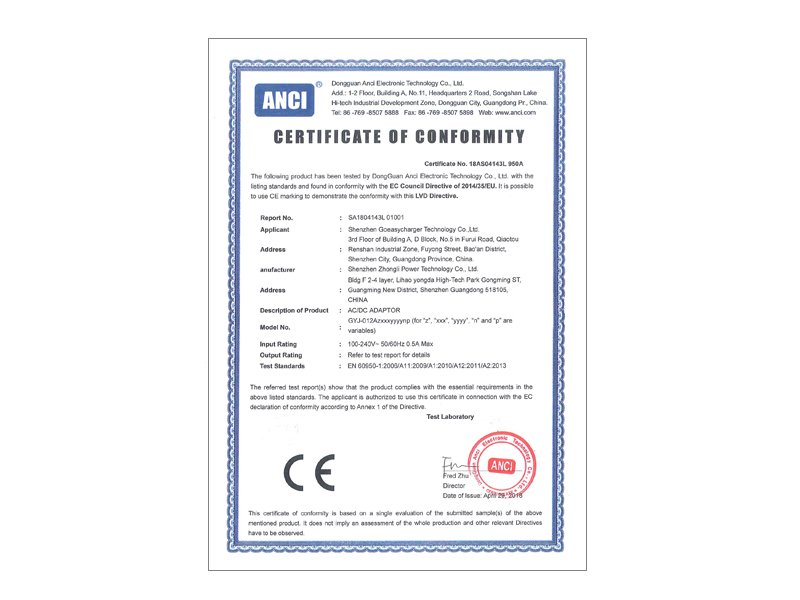 18AS04143L 950A LVD Cert.