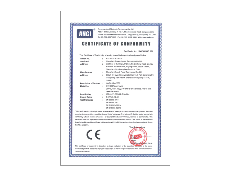 18AE04143E 001 EMC Cert.